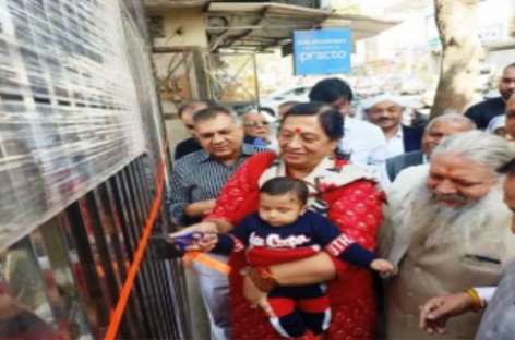 उपायुक्त के आदेश की उल्लंघना कर विधायक सीमा ने अवैध गेट लगवाया