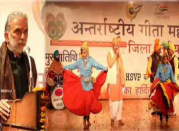 प्रशासन गीता महोत्सव में व्यस्त, जनता मुसीबतों से त्रस्त
