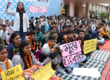 नई पैकिंग में पुराना शगूफा : खट्टर के छलावे में आने वाले नहीं मेडिकल छात्र