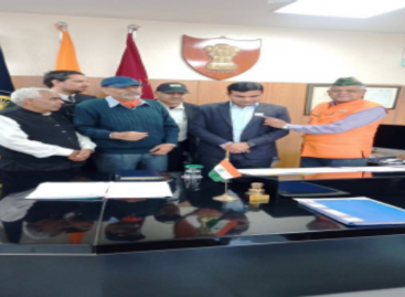 फऱीदाबाद में सशस्त्र सेना झंडा दिवस