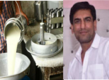 मिलावटी दुग्ध पदार्थो के विरुद्ध हाईकोर्ट में याचिका