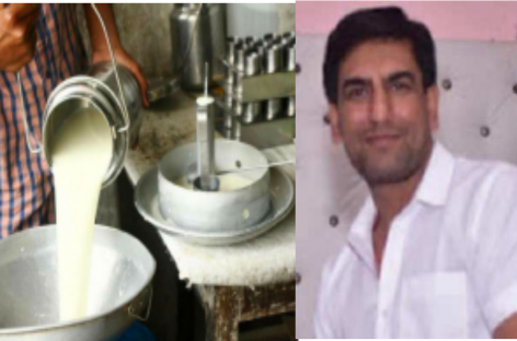 मिलावटी दुग्ध पदार्थो के विरुद्ध हाईकोर्ट में याचिका