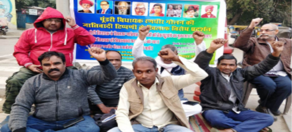 जातिवादी दम्भियों को मुंहतोड़ जवाब दो