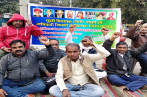 जातिवादी दम्भियों को मुंहतोड़ जवाब दो