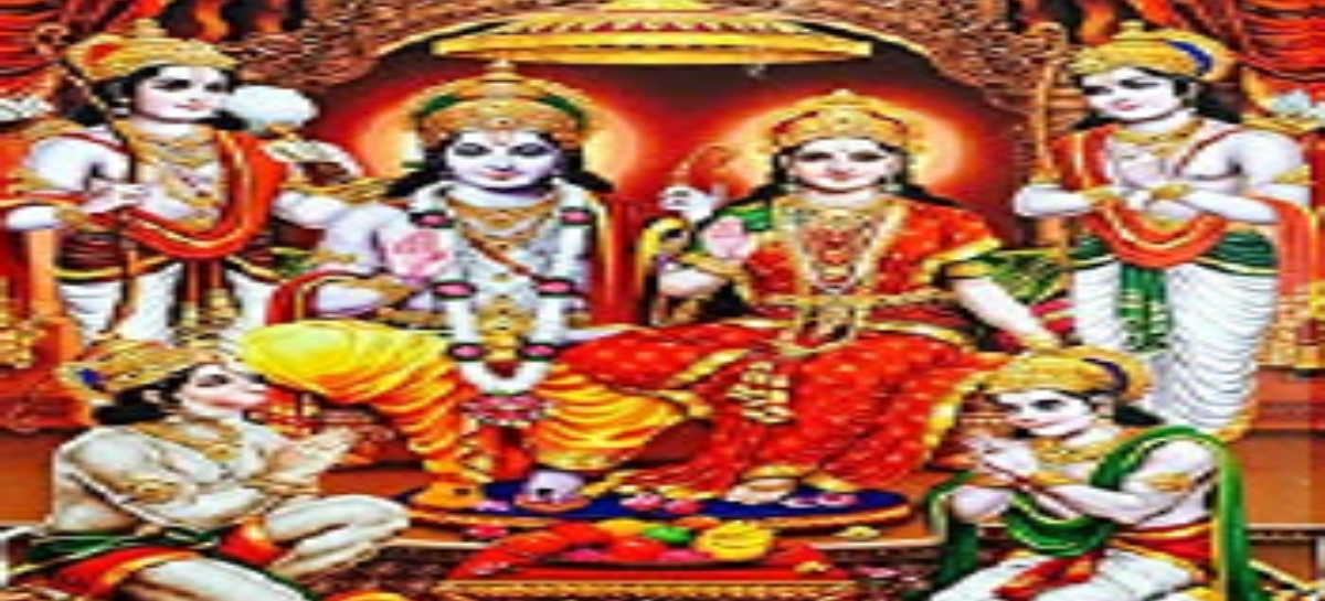 मेरे राम से … हे! राम तक