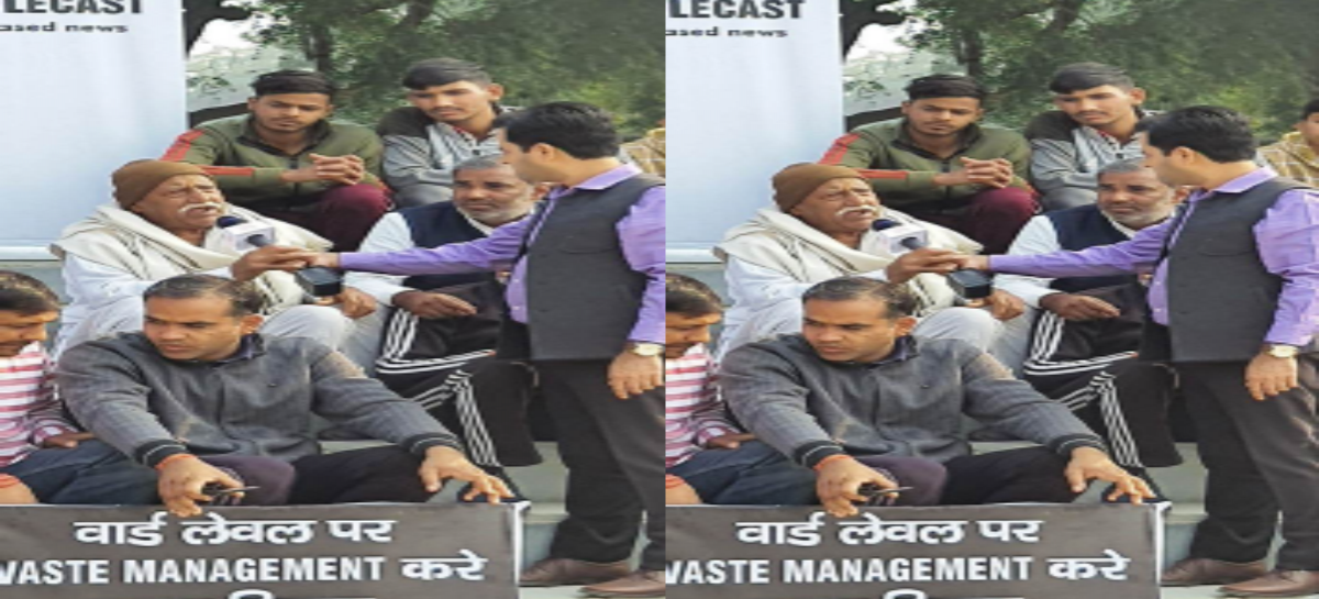 नगर निगम द्वारा अरावली  क्षेत्र में एक नया कचराघर बनाने का विरोध