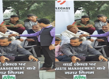 नगर निगम द्वारा अरावली  क्षेत्र में एक नया कचराघर बनाने का विरोध