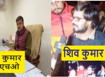 हाईकोर्ट के आदेश पर सेशन जज दीपक गुप्ता ने पुलिस अधिकारियों, मैजिस्ट्रेट व डॉक्टरों को दोषी पाया