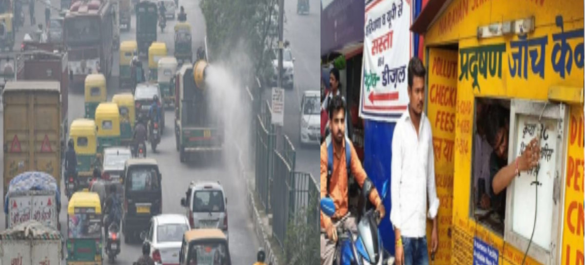 प्रदूषण बन चुका है लूट कमाई का धंधा, इसे कोई बंद करने वाला नहीं