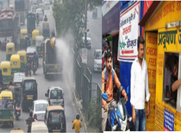 प्रदूषण बन चुका है लूट कमाई का धंधा, इसे कोई बंद करने वाला नहीं