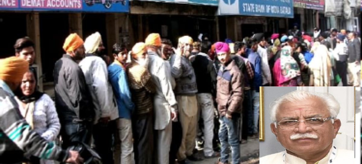 हाड़-कंपाऊ ठण्ड में लाखों लोग राशन  कार्ड की लाइन में लगने को मज़बूर