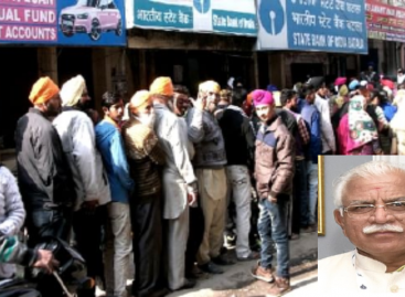 हाड़-कंपाऊ ठण्ड में लाखों लोग राशन  कार्ड की लाइन में लगने को मज़बूर