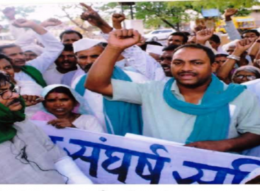 अडानी की दौलत का काला साम्राज्य