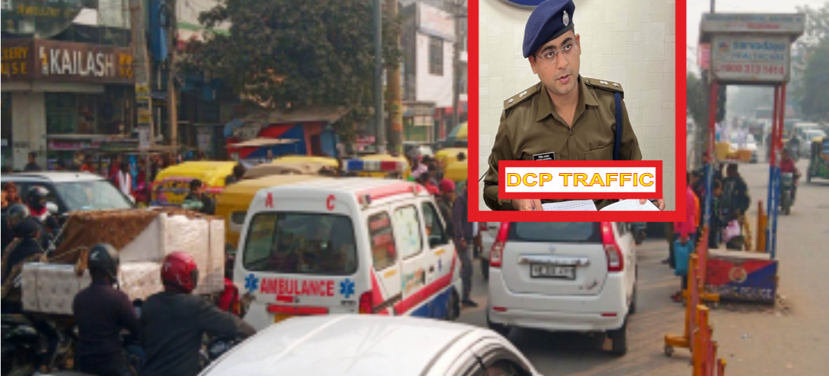 अब लेप्टॉन कम्पनी बतायेगी शहर में ट्राफिक जाम की स्थिति