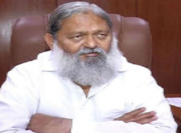 विज के आश्वासन पर चौटाला गांव के लोगों ने खत्म किया धरना