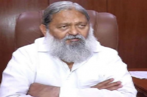 विज के आश्वासन पर चौटाला गांव के लोगों ने खत्म किया धरना