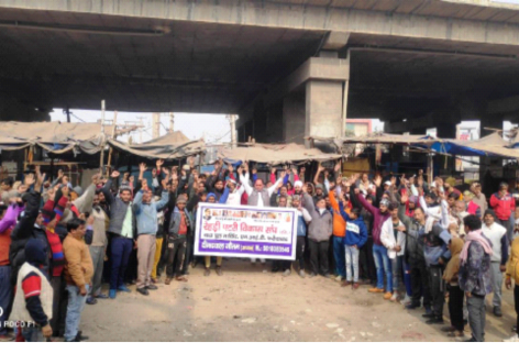 बाटा चौक के गऱीब अपनी रोज़ी-रोटी बचाने की लड़ाई लड़ रहे हैं