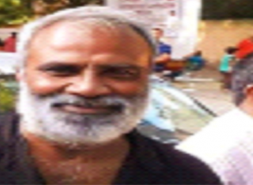 क्या किसी को अपनी जाति की  वजह से नाम बदलना पड़ा होगा?