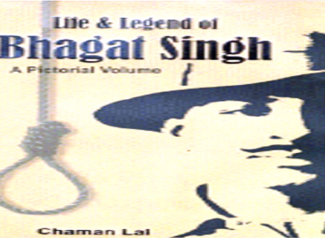 भगत सिंह की क्रांतिकारी विरासत का सैन्यीकरण
