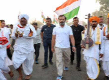 राहुल गांधी को एसपीजी सुरक्षा कवच मिले