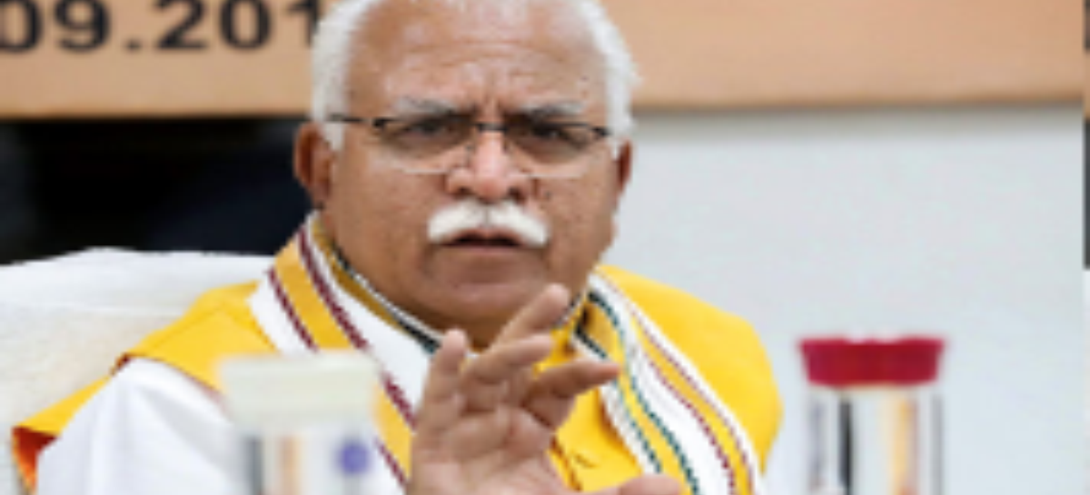 कुशासन की पराकाष्ठा
