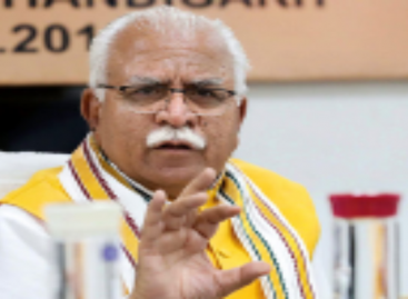 कुशासन की पराकाष्ठा