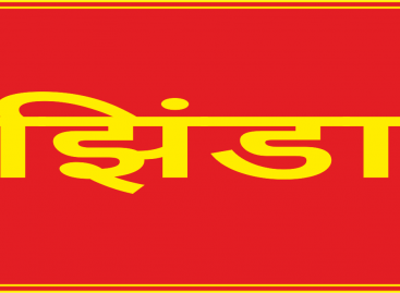अंग्रेजों के जमाने के एसजीपीसी एक्ट में संशोधन हो : झिंडा