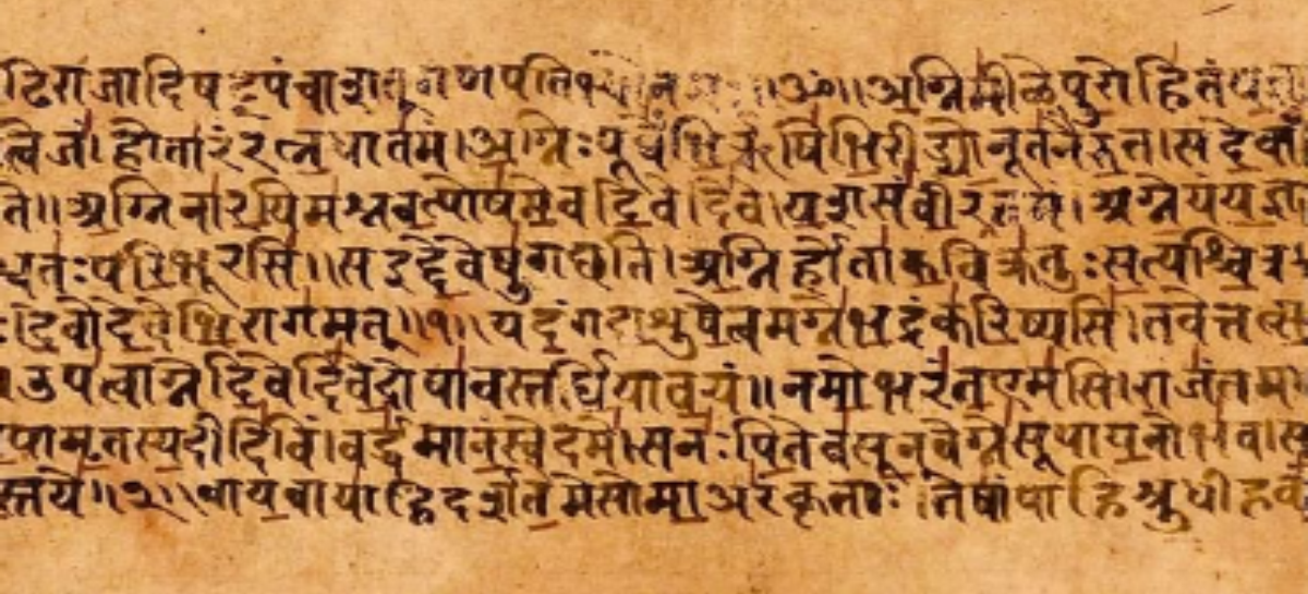 रामचरितमानस में ‘ताडऩा’ का अर्थ दंड से बदलकर शिक्षा देना हुआ गीताप्रेस ने बिना किसी विश्लेषण के ताडऩा शब्द का अर्थ रामचरित मानस की नई प्रतियों में बदल दिया है