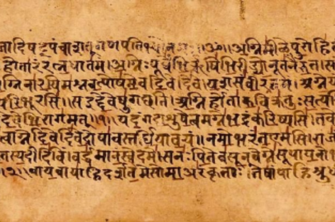 रामचरितमानस में ‘ताडऩा’ का अर्थ दंड से बदलकर शिक्षा देना हुआ गीताप्रेस ने बिना किसी विश्लेषण के ताडऩा शब्द का अर्थ रामचरित मानस की नई प्रतियों में बदल दिया है