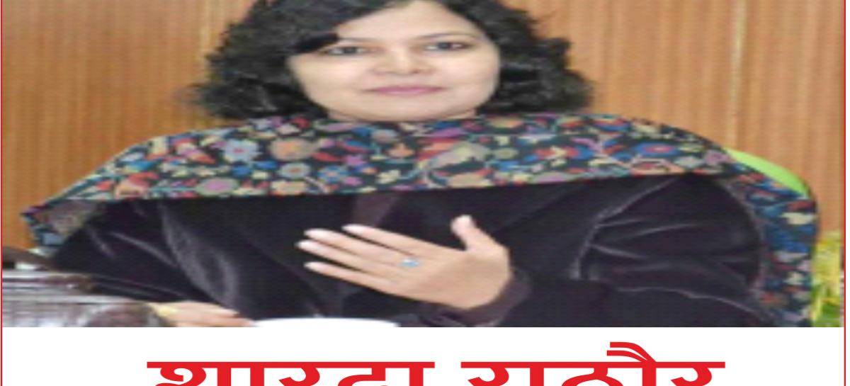 बल्लभगढ़ विधानसभा क्षेत्र में आसान नहीं डगर पुराने नेताओं की टिकट मिलने की
