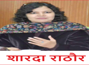 बल्लभगढ़ विधानसभा क्षेत्र में आसान नहीं डगर पुराने नेताओं की टिकट मिलने की