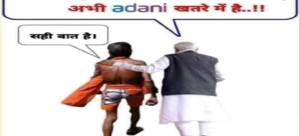मुख्य सचिव के आदेश के बावजूद शिक्षा विभाग में बायोमेट्रिक हाजिरी नहीं लगती