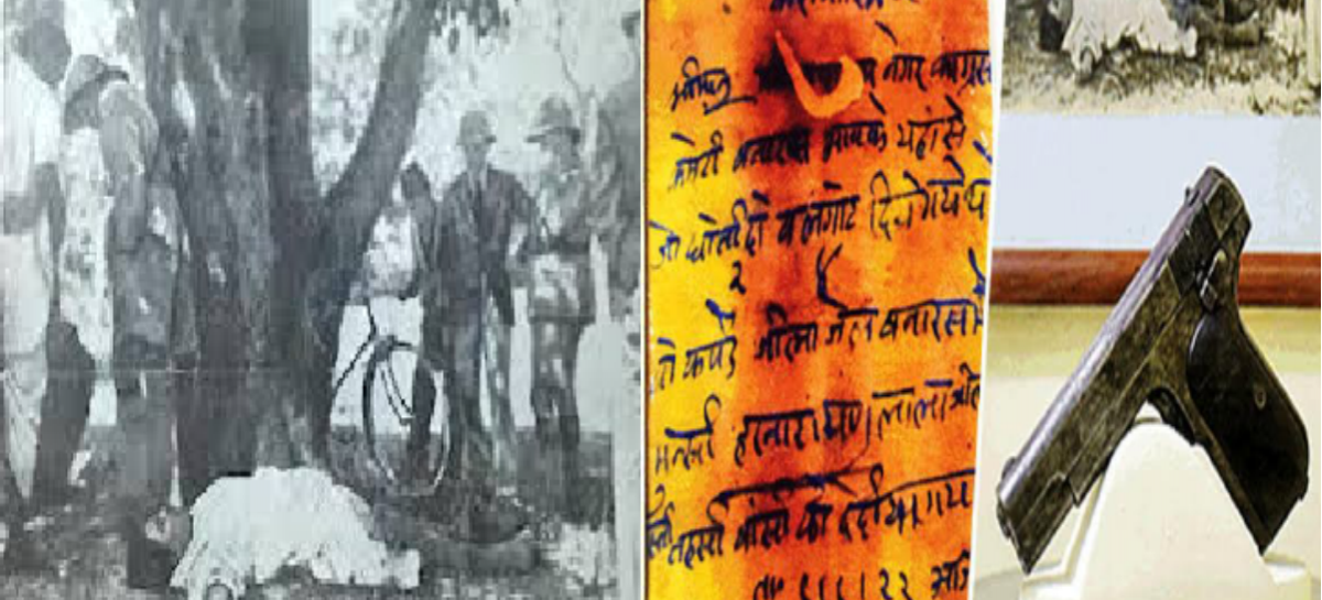 अमर शहीद क्रांतिवीर चंद्रशेखर आज़ाद की शहादत को लाल सलाम
