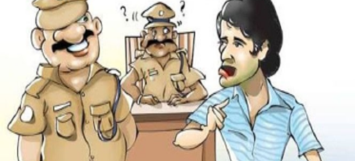 हुजूर पुलिस वाले रस्सी का साँप कैसे बना देते हैं