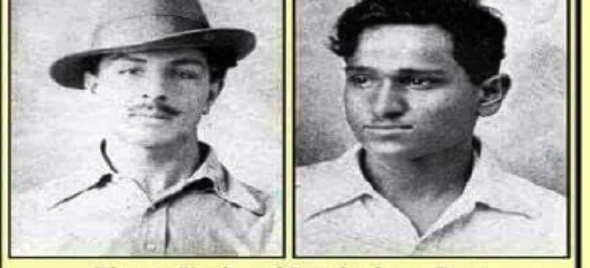 “बहरों को सुनाने के लिए धमाकों की ज़रूरत होती है”