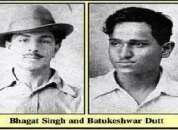 “बहरों को सुनाने के लिए धमाकों की ज़रूरत होती है”