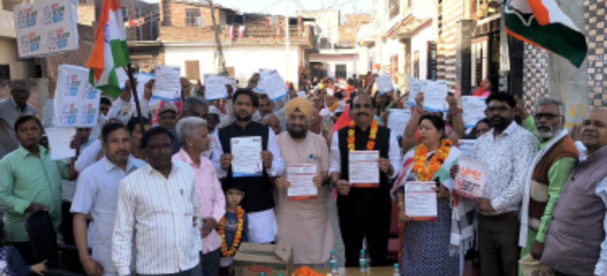 कांग्रेस के हाथ से हाथ जोड़ो अभियान को भारी जनसमर्थन