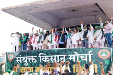 रामलीला मैदान से किसानों ने मोदी सरकार को लताड़ा, ललकारा  द्वितीय किसान आंदोलन का बिगुल