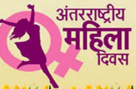 खुले में शौच मुक्त भारत बनाने का वादा पूरा करो