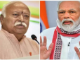 मोदी के रोजगार जुमलों को मोहन भागवत का संघ पूरा करेगा?