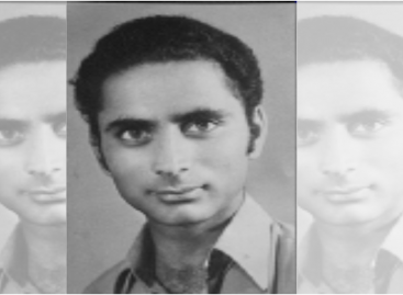 सबसे ख़तरनाक/पाश
