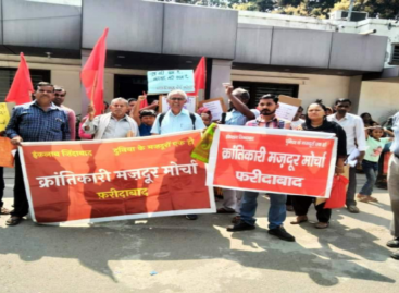 आज़ाद नगर की महिलाएं, शौचालय की नहीं, सम्मान की लड़ाई लड़ रही हैं
