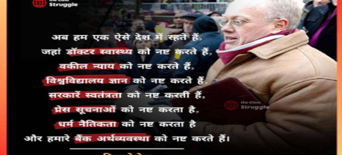 क्या आप अनुभव सिन्हा की ‘भीड़’ के साथ हैं?