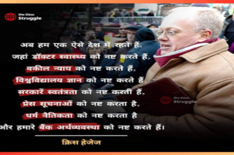 क्या आप अनुभव सिन्हा की ‘भीड़’ के साथ हैं?