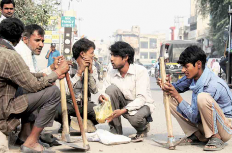 औद्योगिक मज़दूर कल्याण के नाम पर सात करोड़ के भवन निर्माण की तैयारी