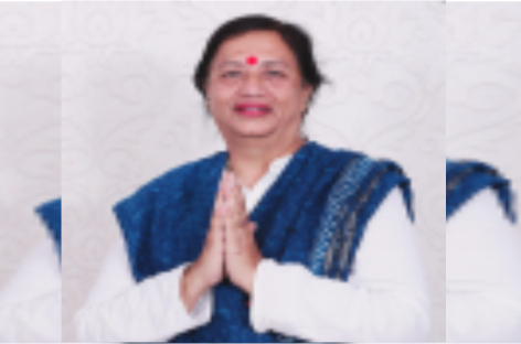 जब विधायक सीमा त्रिखा मेडिकल कॉलेज के विरोध में धरने पर बैठ गई थी