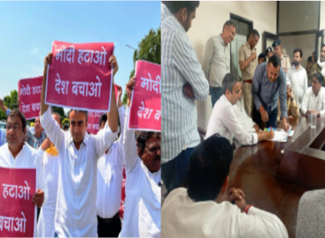 आम आदमी पार्टी ने करनाल से की मोदी हटाओ- देश बचाओ पोस्टर अभियान की शुरुआत