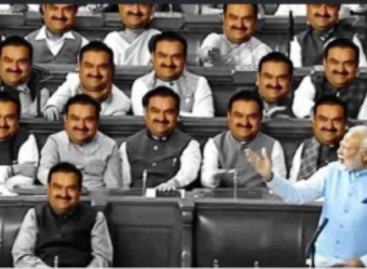 अडानी है मोदी का मुखौटा : केजरीवाल