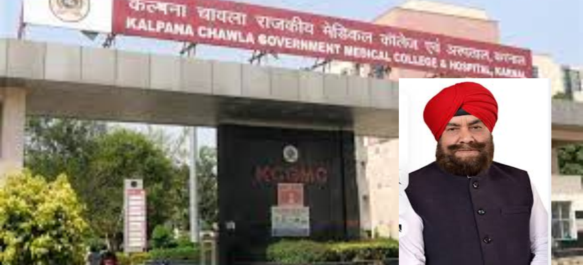 सफेद हाथी बना कल्पना चावला मेडिकल कालेज : त्रिलोचन सिंह