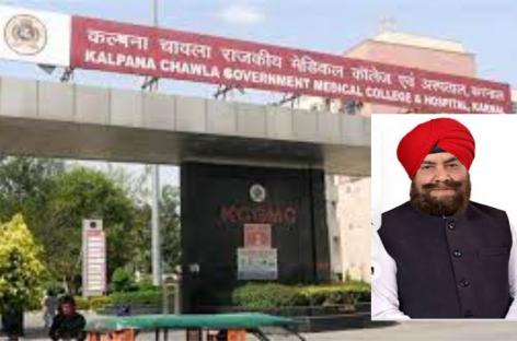 सफेद हाथी बना कल्पना चावला मेडिकल कालेज : त्रिलोचन सिंह